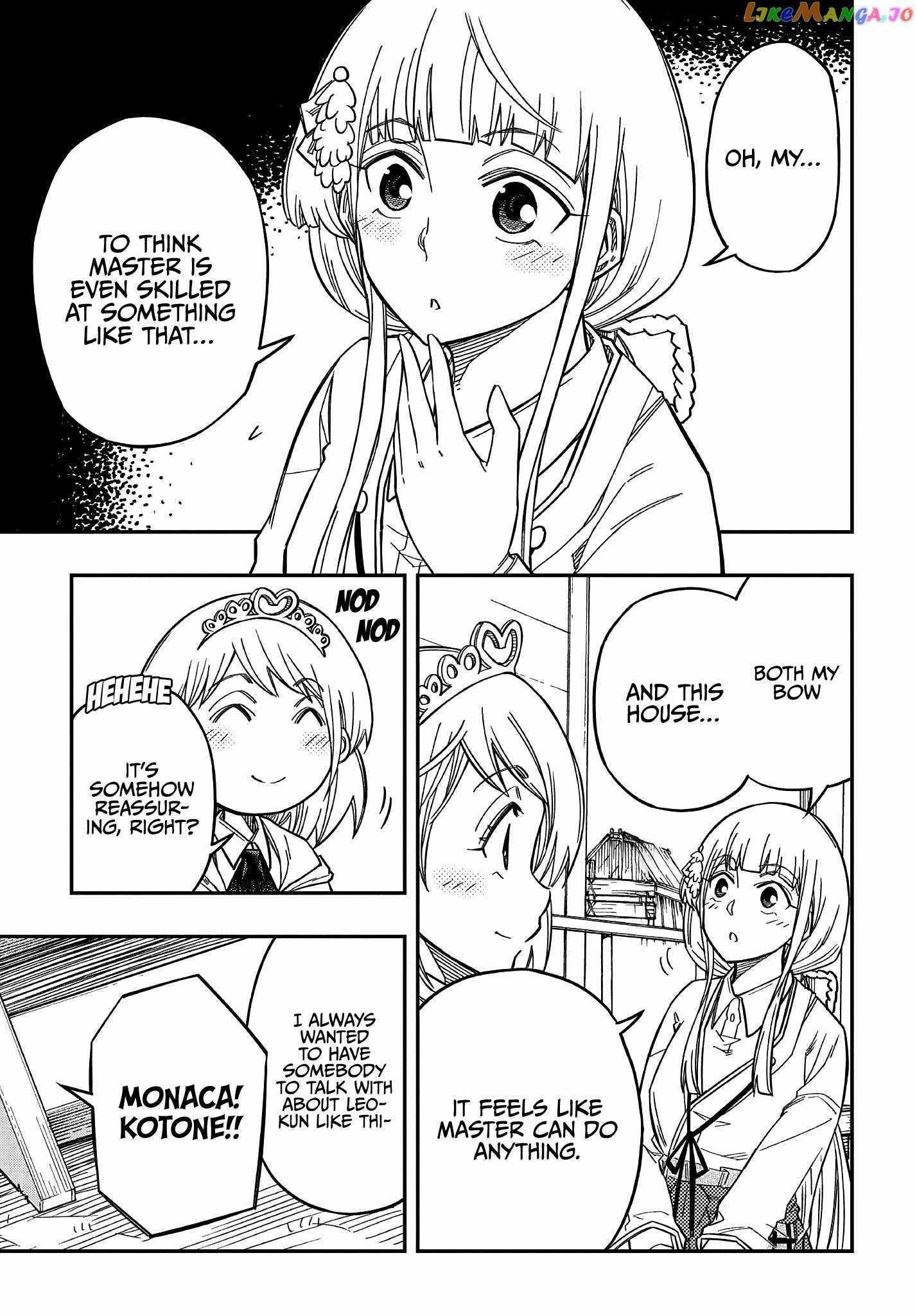 Exiled in a Class Trial for Poor Dexterity Chapter 16 - Page 3 in English