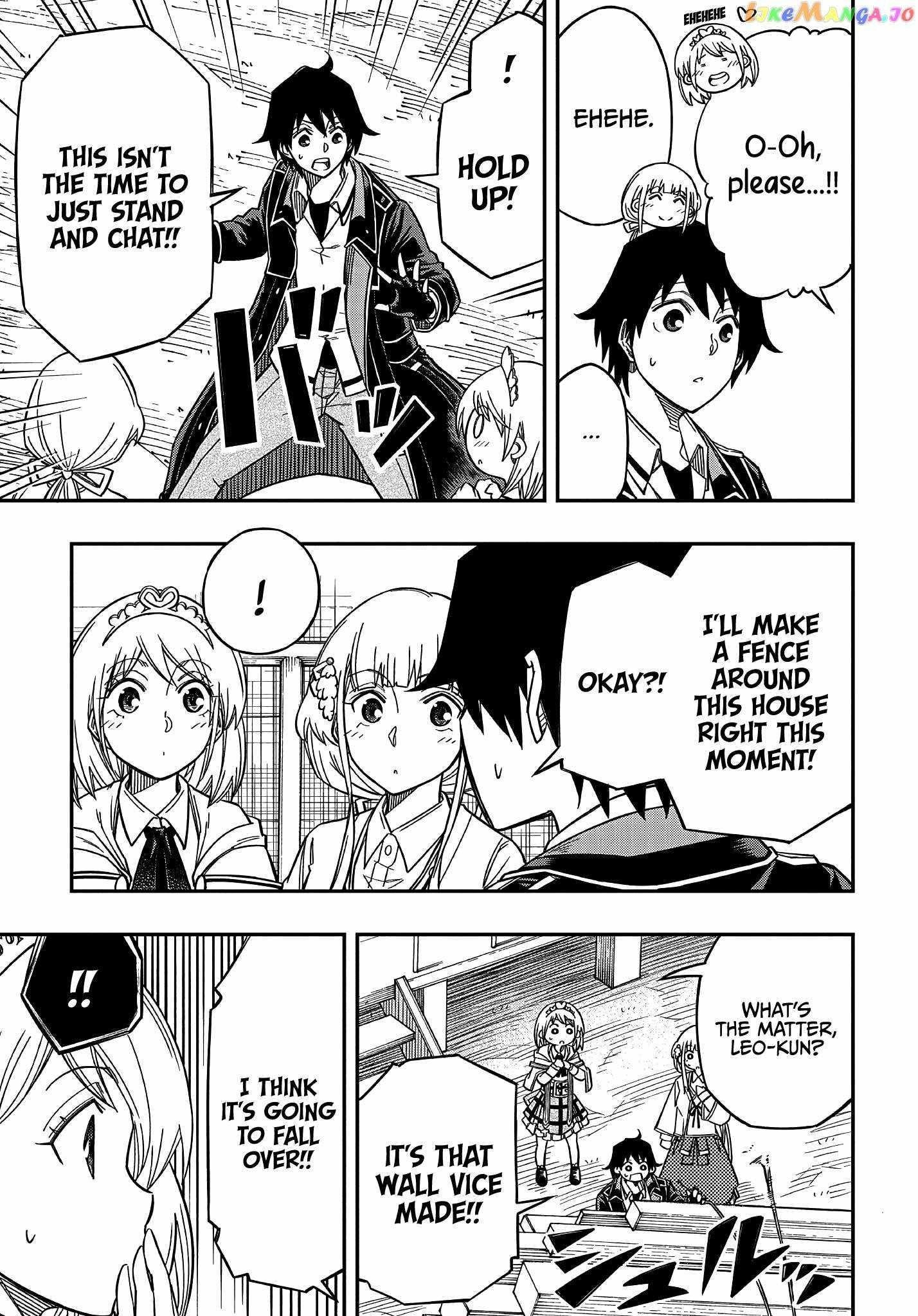 Exiled in a Class Trial for Poor Dexterity Chapter 16 - Page 7 in English