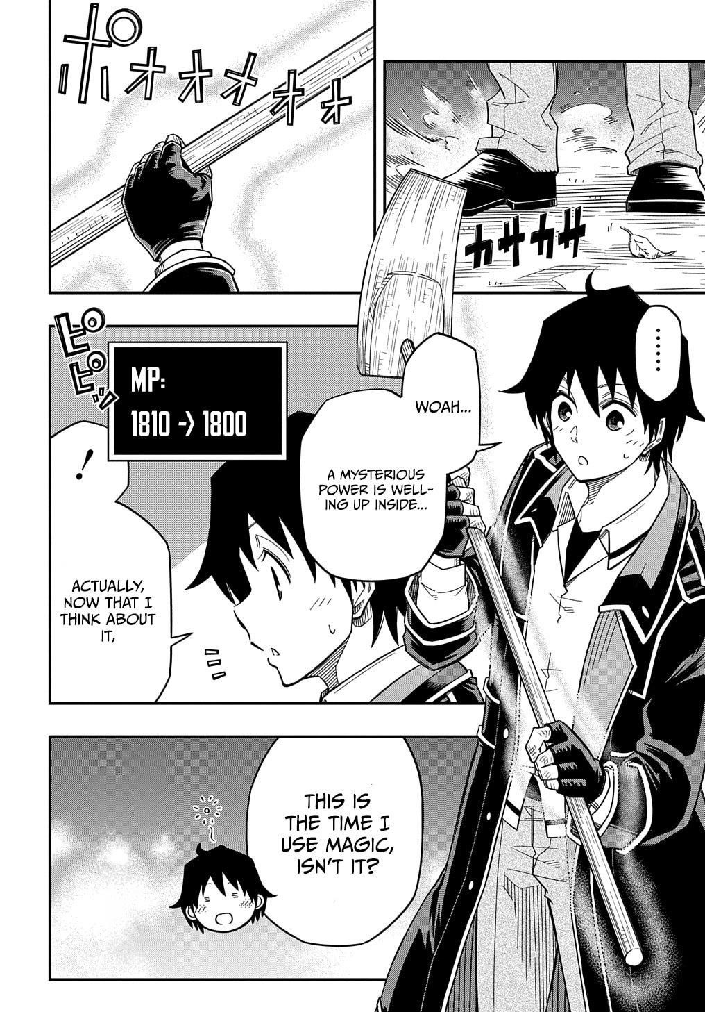 Exiled in a Class Trial for Poor Dexterity Chapter 19 - Page 19 in English