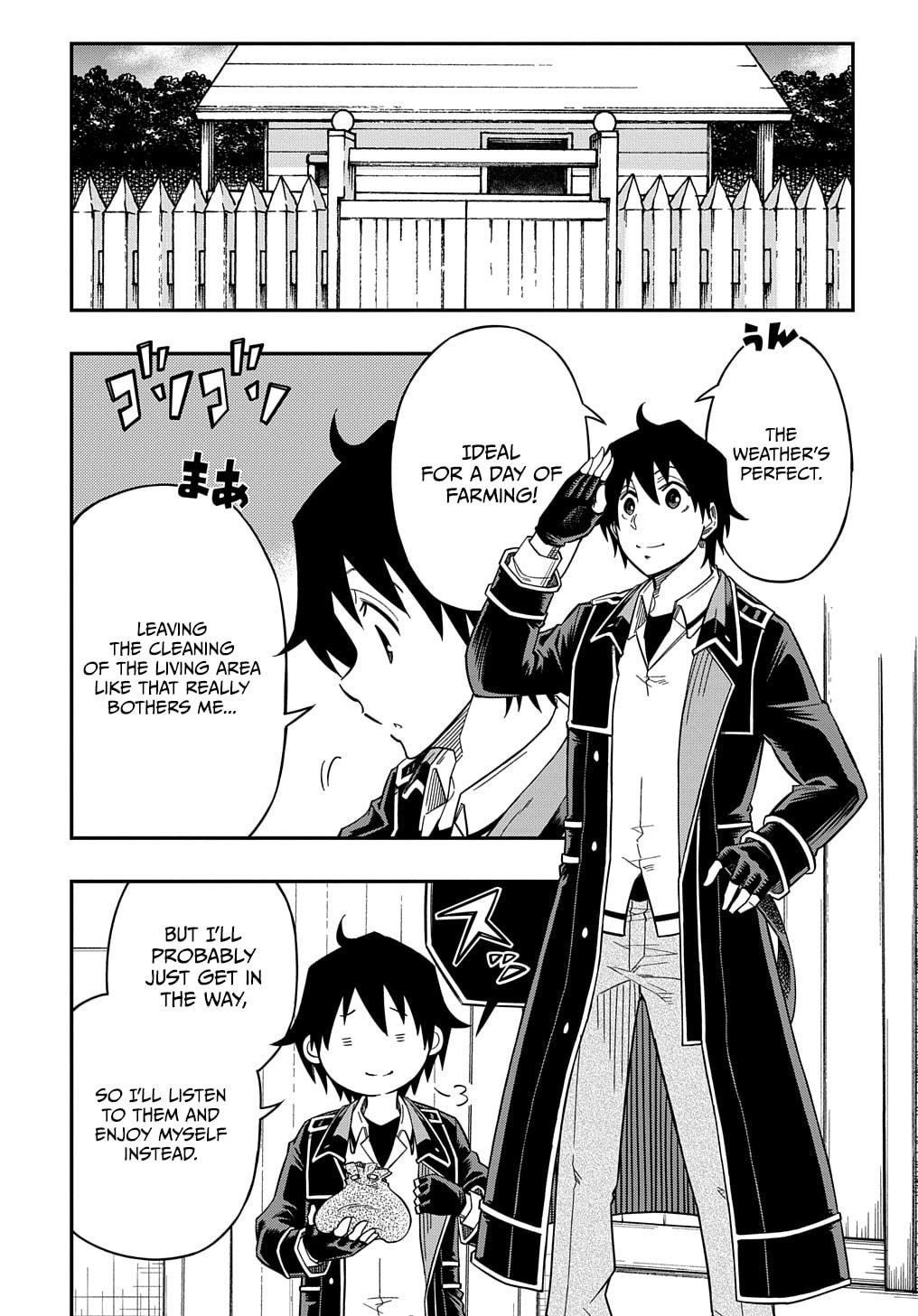 Exiled in a Class Trial for Poor Dexterity Chapter 19 - Page 4 in English
