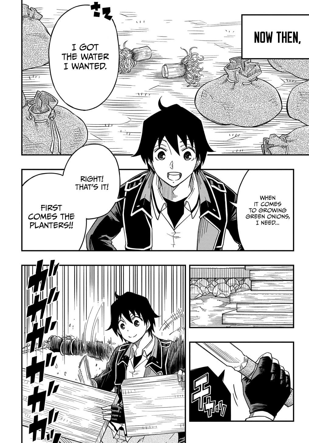 Exiled in a Class Trial for Poor Dexterity Chapter 19 - Page 5 in English