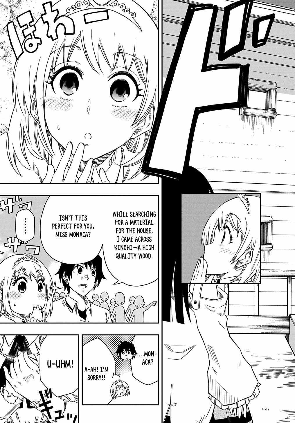 Exiled in a Class Trial for Poor Dexterity Chapter 2 - Page 21 in English