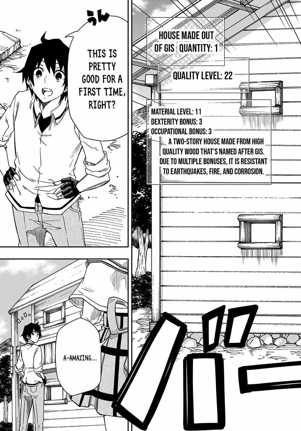 Exiled in a Class Trial for Poor Dexterity Chapter 2 - Page 7 in English