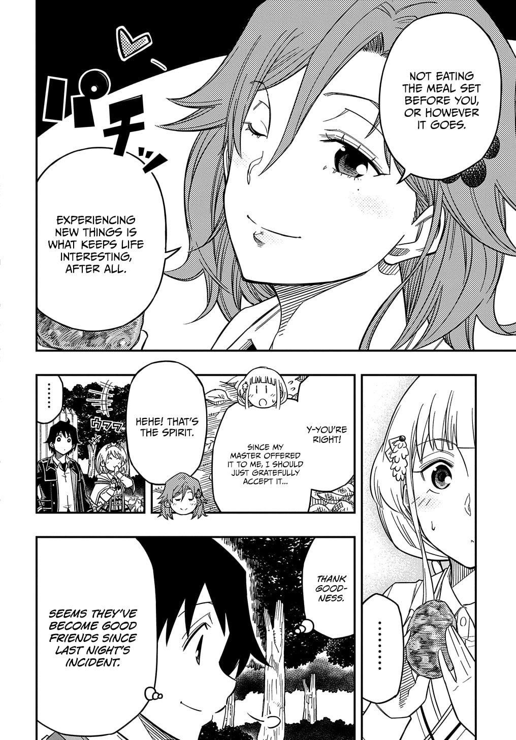 Exiled in a Class Trial for Poor Dexterity Chapter 20 - Page 14 in English