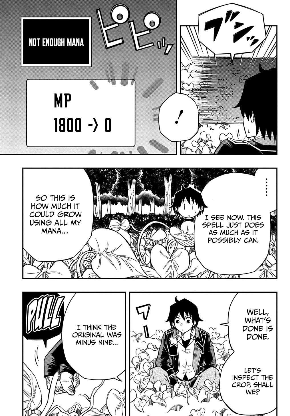 Exiled in a Class Trial for Poor Dexterity Chapter 20 - Page 3 in English