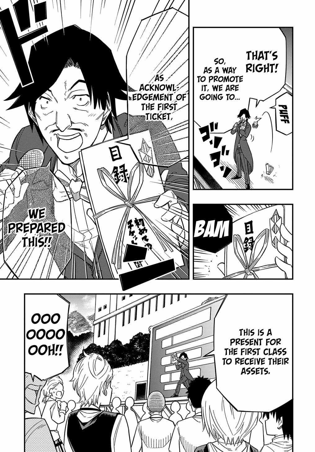 Exiled in a Class Trial for Poor Dexterity Chapter 22 - Page 13 in English