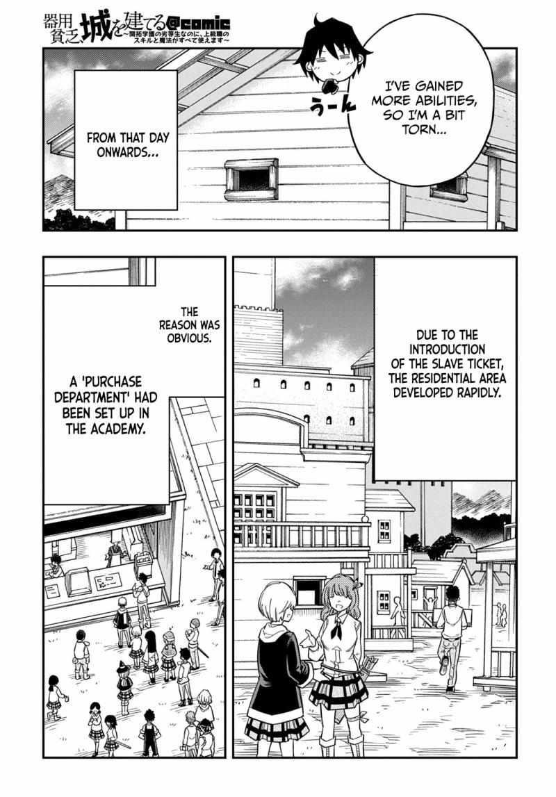 Exiled in a Class Trial for Poor Dexterity Chapter 24 - Page 14 in English