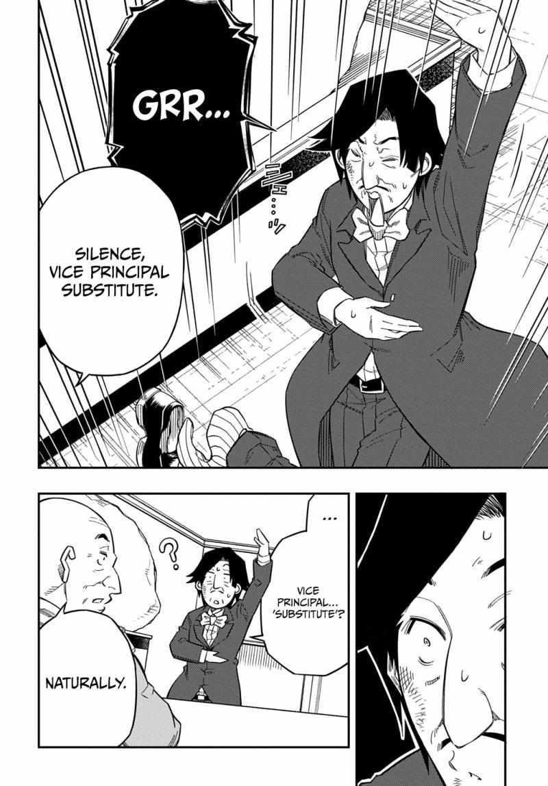 Exiled in a Class Trial for Poor Dexterity Chapter 24 - Page 7 in English