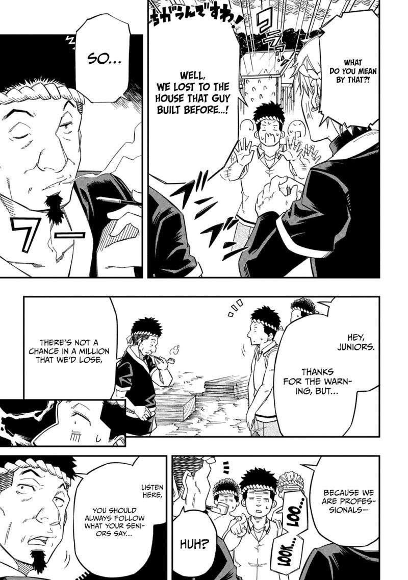 Exiled in a Class Trial for Poor Dexterity Chapter 25 - Page 15 in English