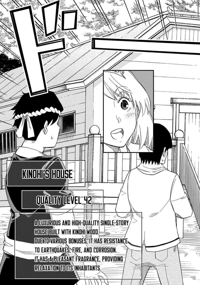 Exiled in a Class Trial for Poor Dexterity Chapter 25 - Page 23 in English