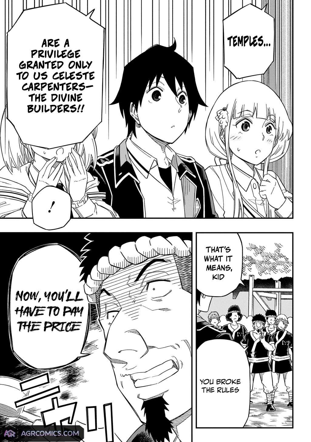 Exiled in a Class Trial for Poor Dexterity Chapter 26 - Page 13 in English