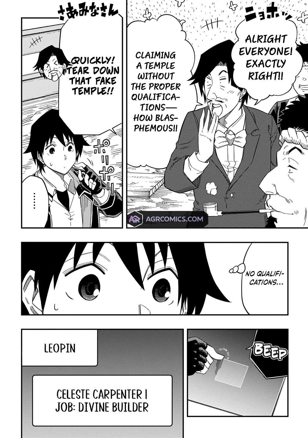 Exiled in a Class Trial for Poor Dexterity Chapter 26 - Page 14 in English