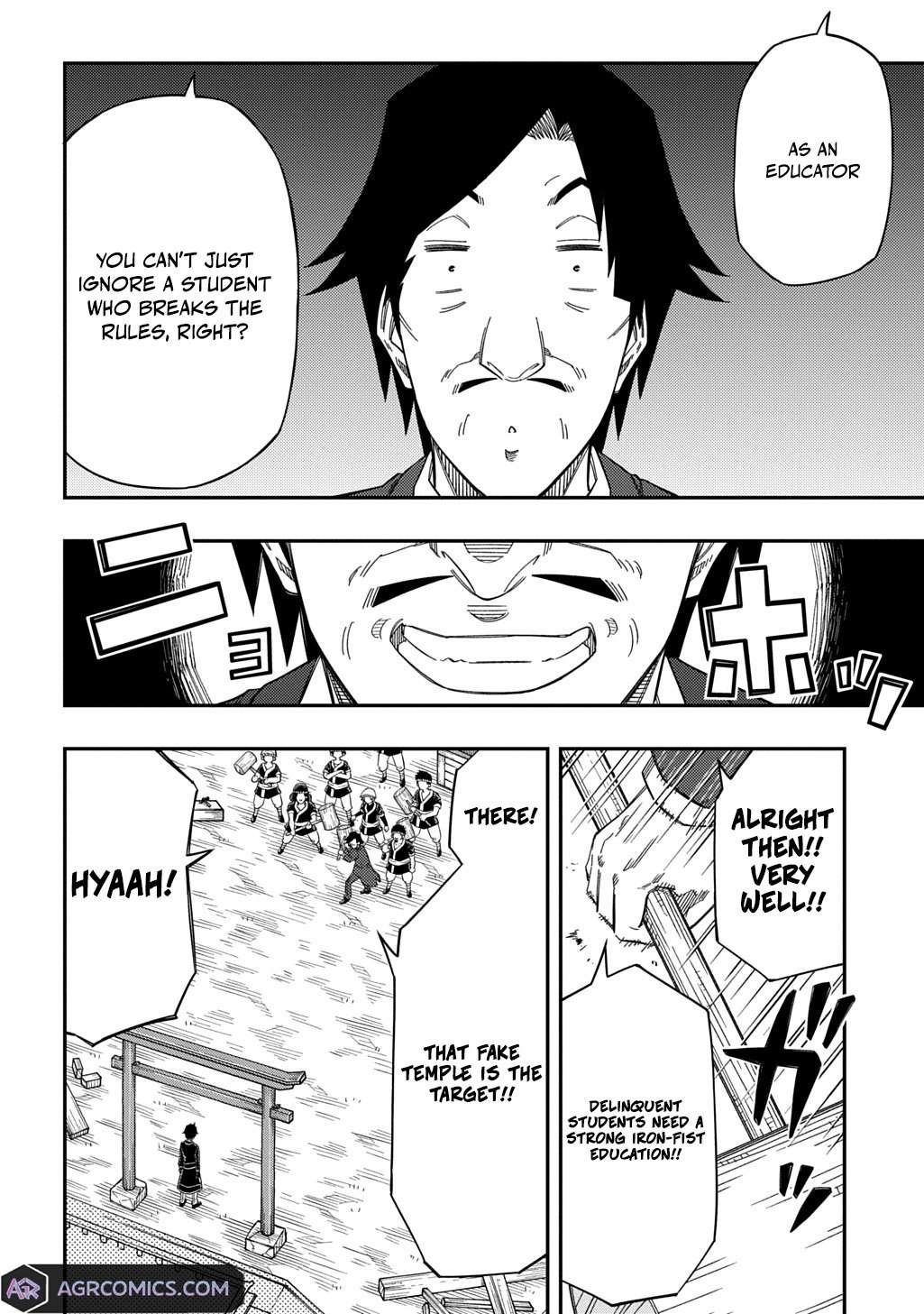 Exiled in a Class Trial for Poor Dexterity Chapter 26 - Page 16 in English