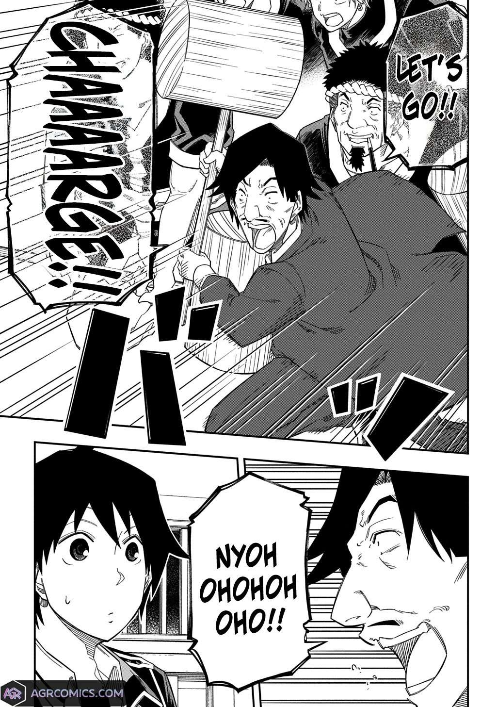 Exiled in a Class Trial for Poor Dexterity Chapter 26 - Page 17 in English