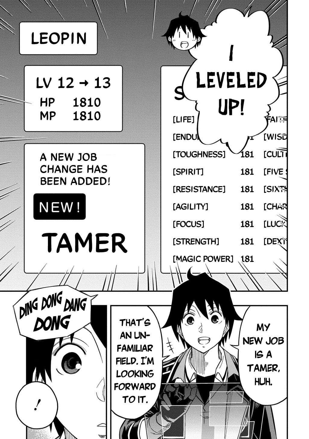 Exiled in a Class Trial for Poor Dexterity Chapter 28 - Page 3 in English