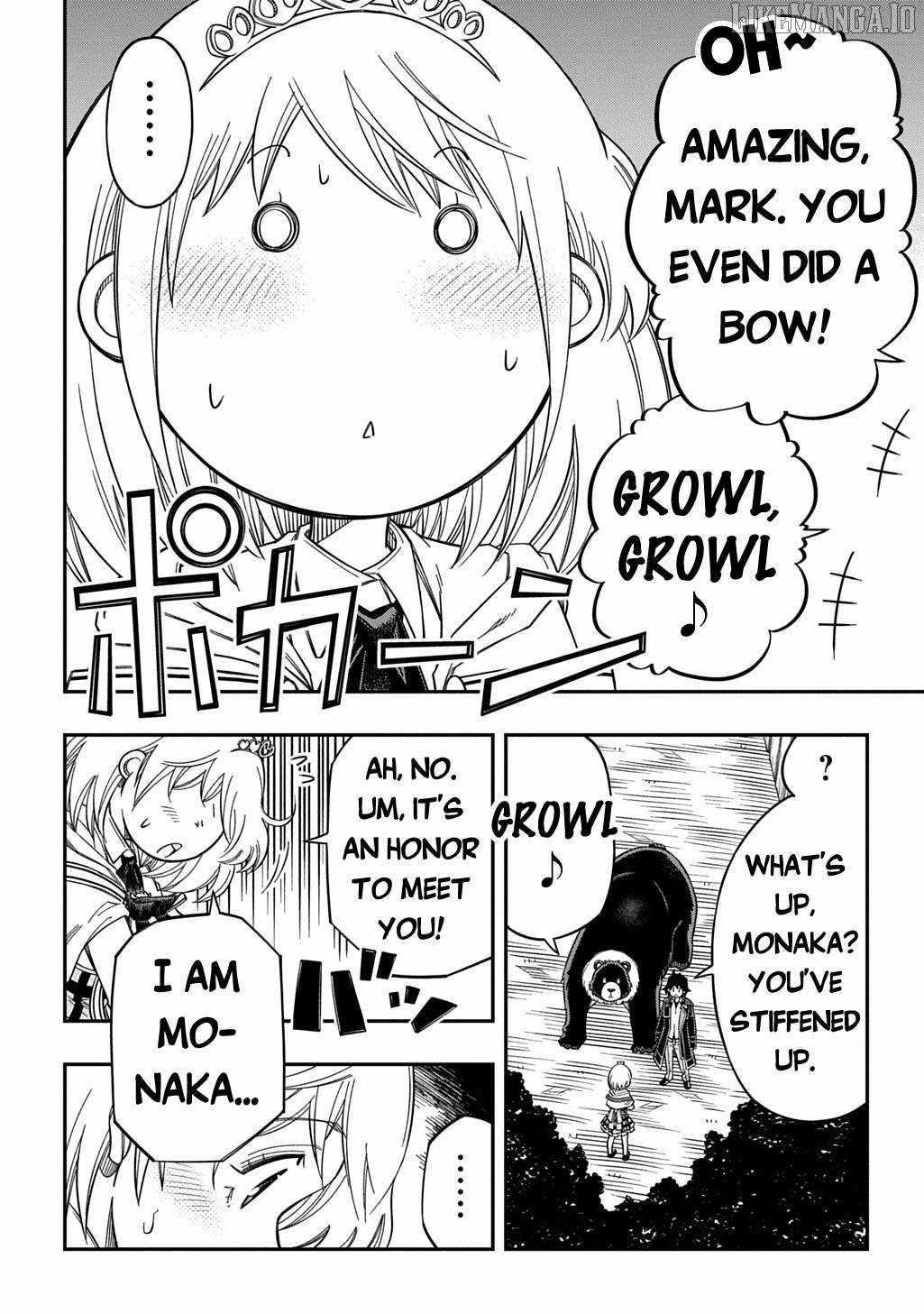 Exiled in a Class Trial for Poor Dexterity Chapter 32 - Page 16 in English