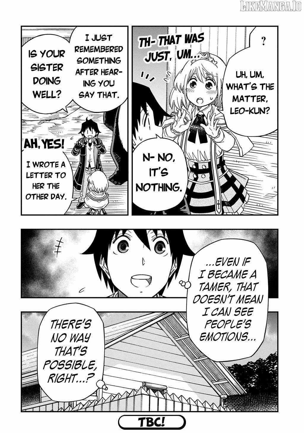 Exiled in a Class Trial for Poor Dexterity Chapter 32 - Page 29 in English