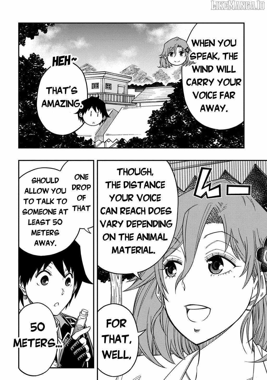 Exiled in a Class Trial for Poor Dexterity Chapter 33 - Page 16 in English
