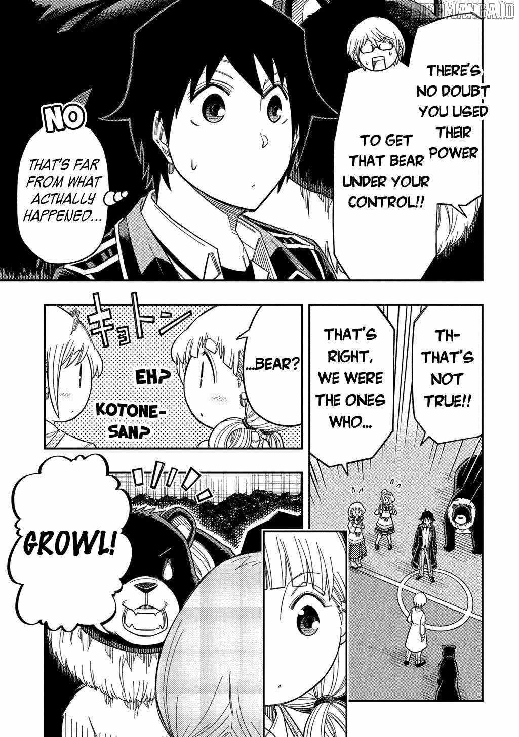 Exiled in a Class Trial for Poor Dexterity Chapter 35 - Page 22 in English
