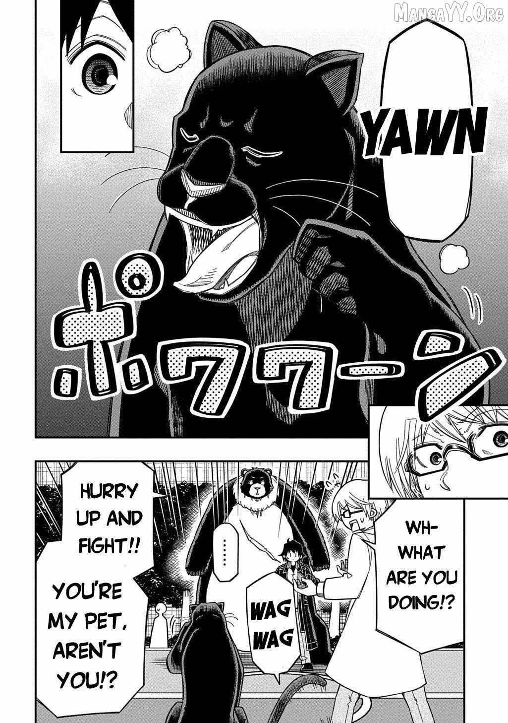 Exiled in a Class Trial for Poor Dexterity Chapter 36 - Page 4 in English