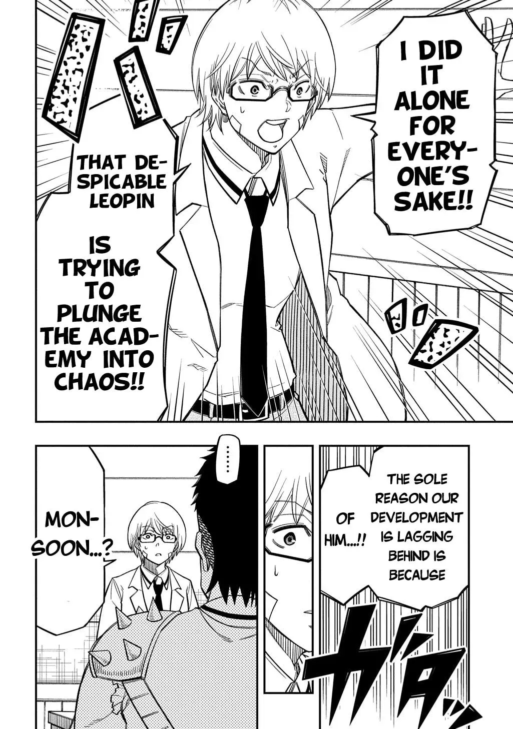 Exiled in a Class Trial for Poor Dexterity Chapter 38 - Page 10 in English