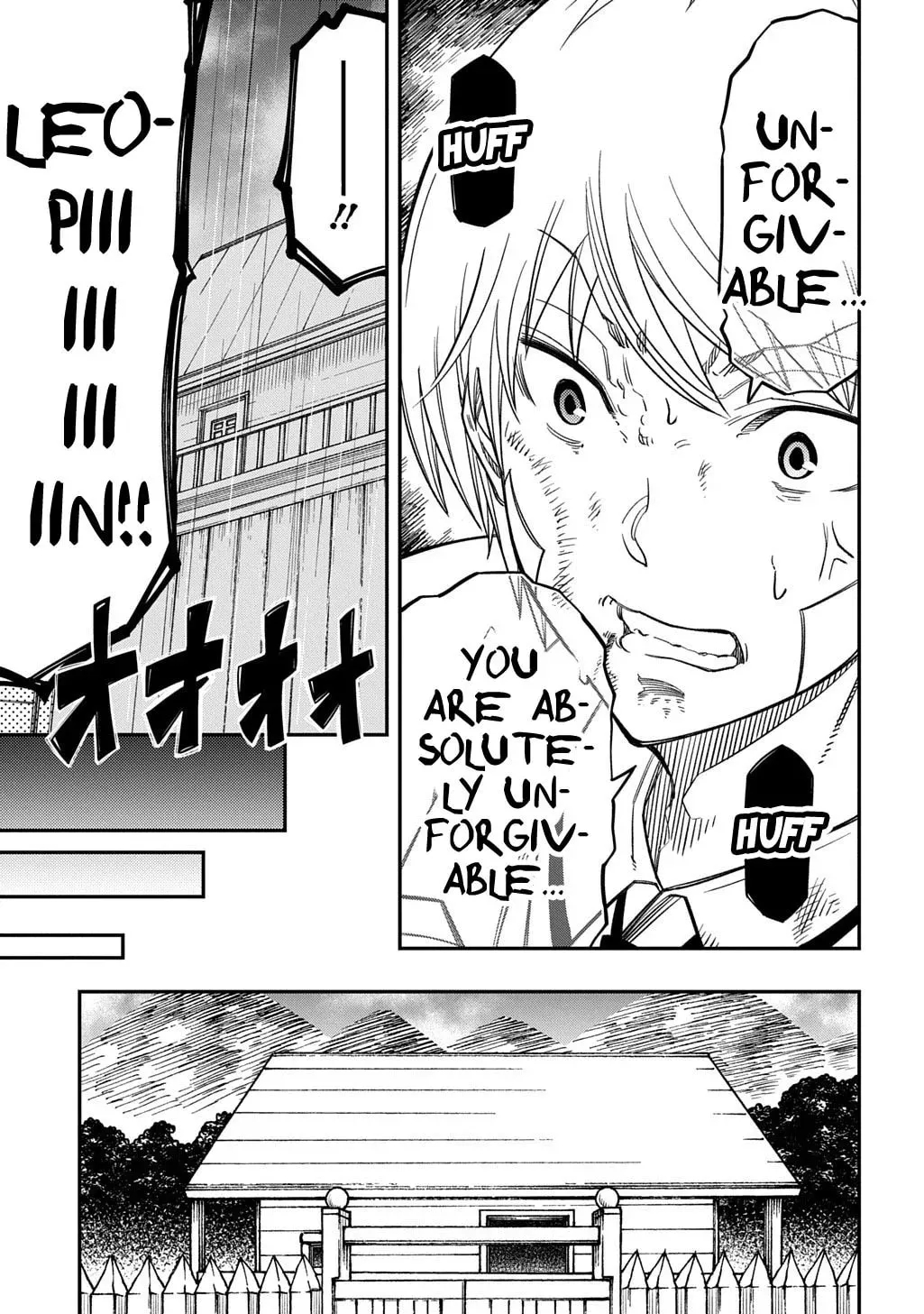 Exiled in a Class Trial for Poor Dexterity Chapter 38 - Page 24 in English