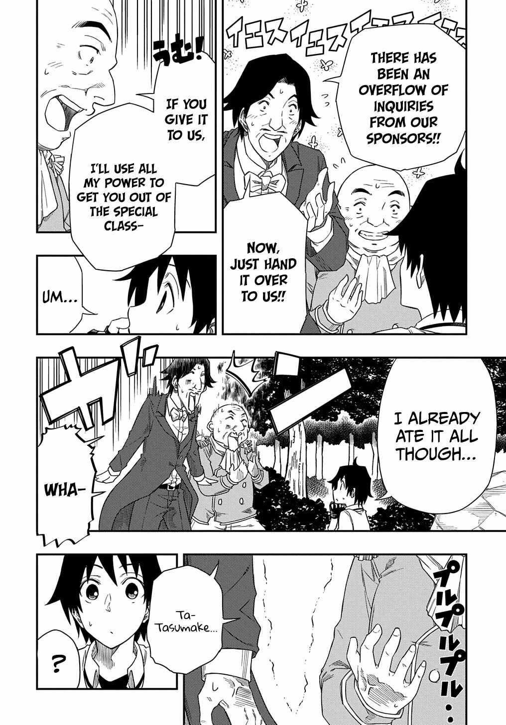 Exiled in a Class Trial for Poor Dexterity Chapter 4 - Page 10 in English