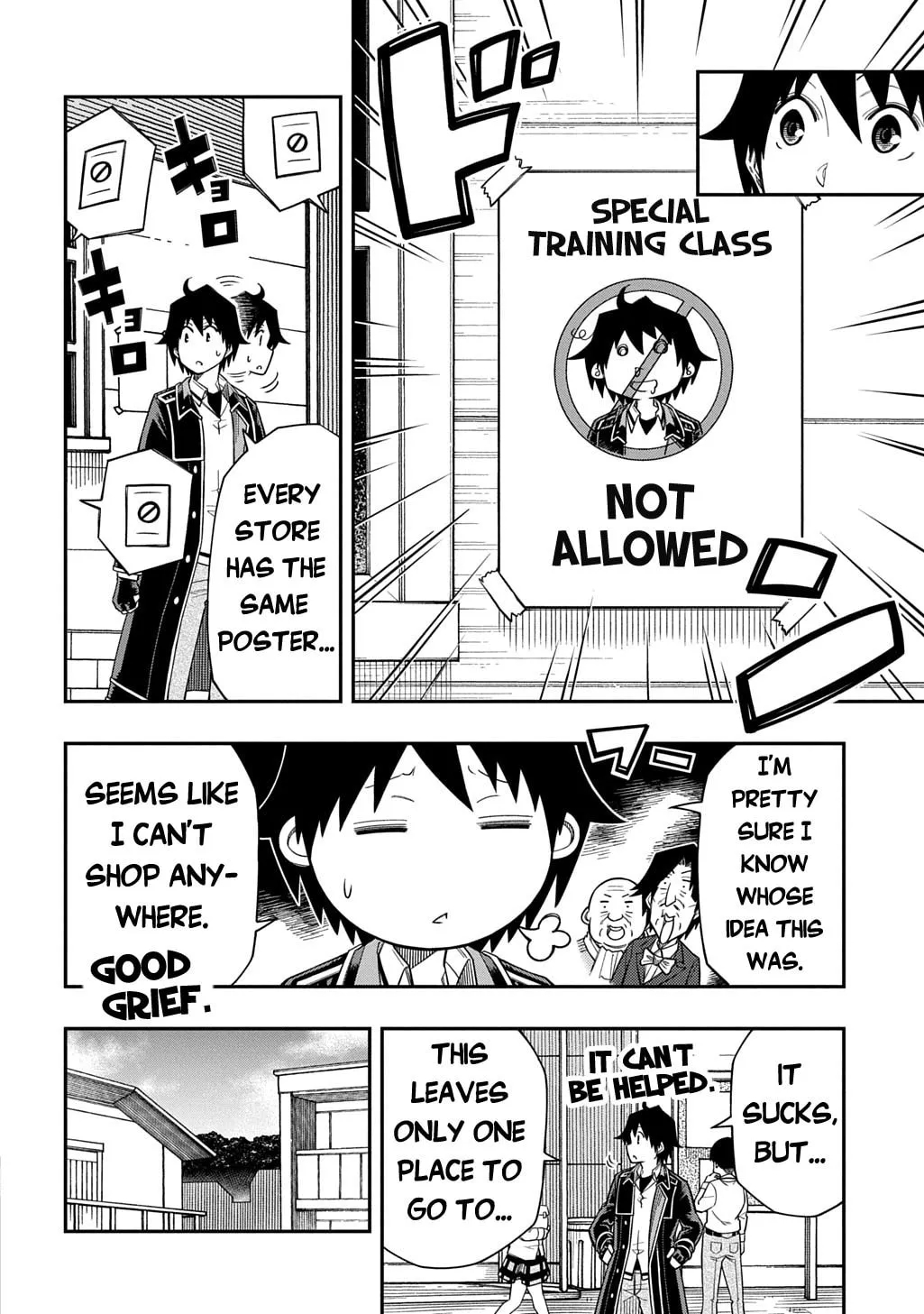 Exiled in a Class Trial for Poor Dexterity Chapter 40 - Page 4 in English