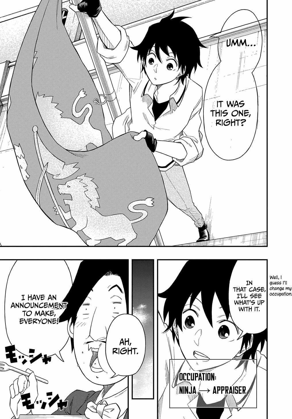 Exiled in a Class Trial for Poor Dexterity Chapter 5 - Page 29 in English