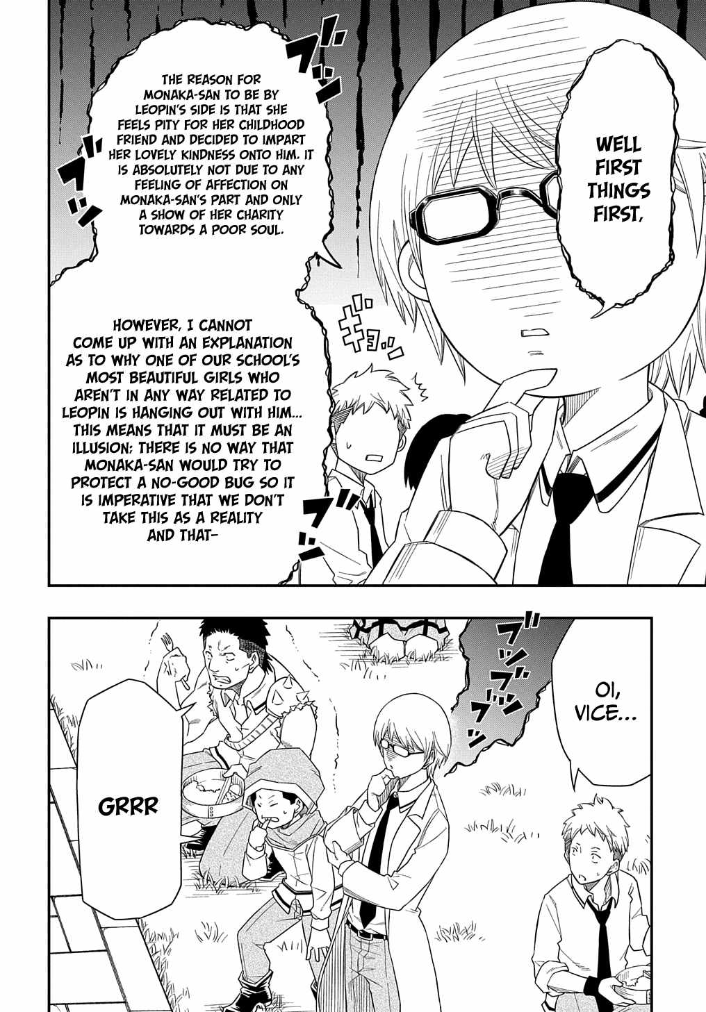 Exiled in a Class Trial for Poor Dexterity Chapter 6 - Page 22 in English
