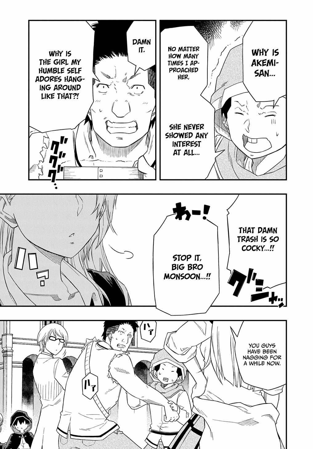 Exiled in a Class Trial for Poor Dexterity Chapter 6 - Page 23 in English