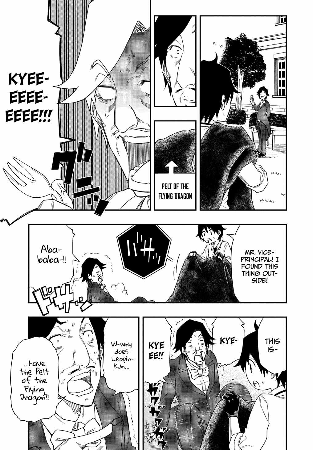 Exiled in a Class Trial for Poor Dexterity Chapter 6 - Page 5 in English