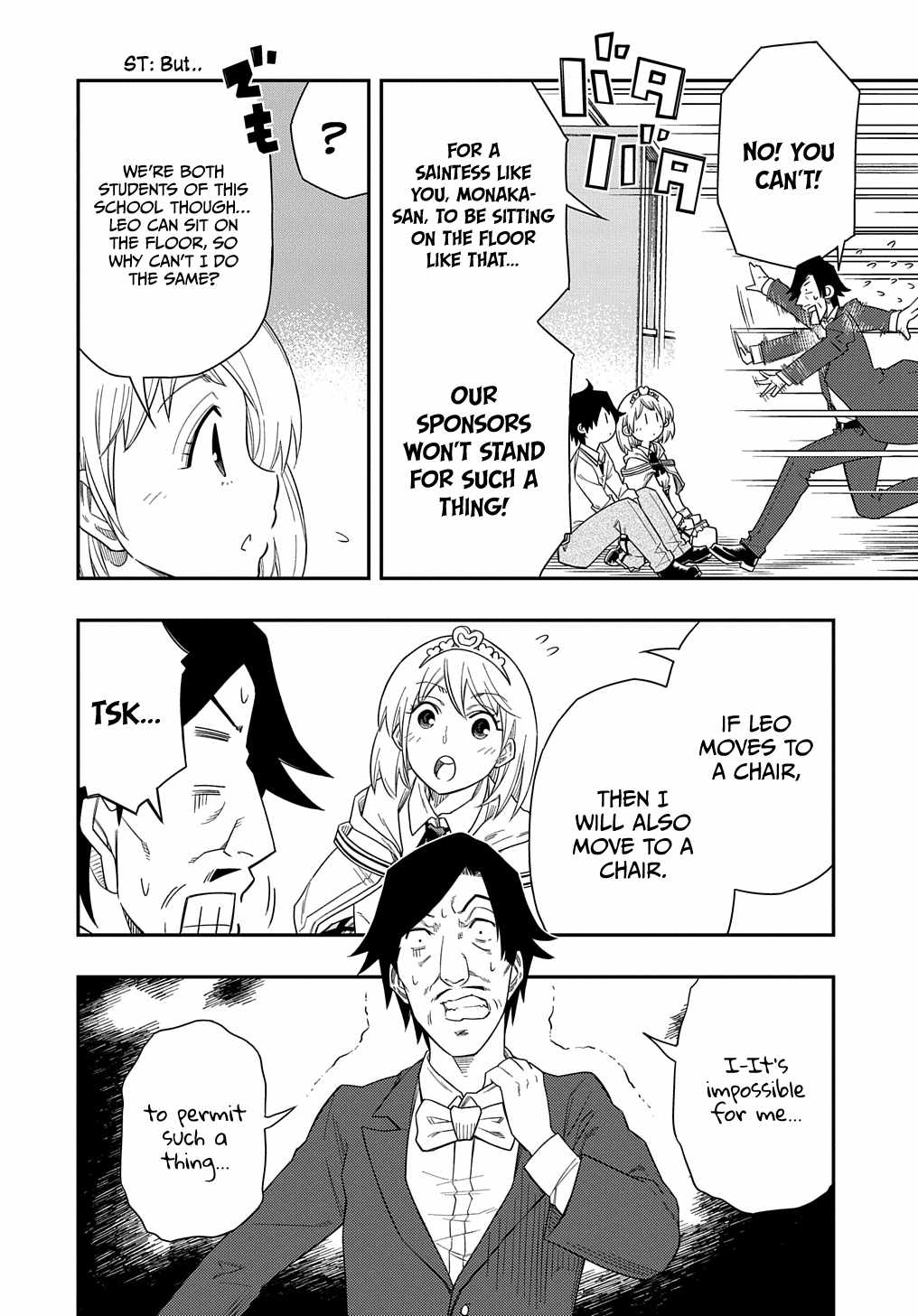 Exiled in a Class Trial for Poor Dexterity Chapter 7 - Page 12 in English