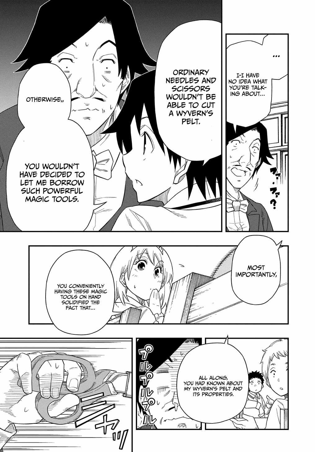 Exiled in a Class Trial for Poor Dexterity Chapter 7 - Page 19 in English