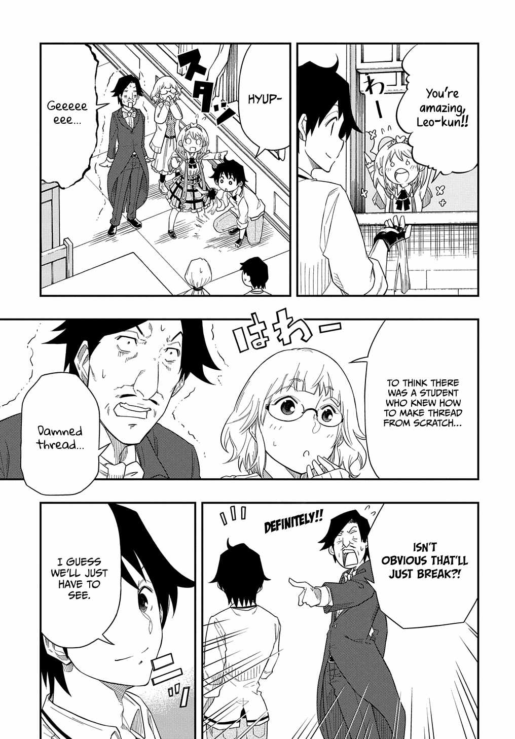 Exiled in a Class Trial for Poor Dexterity Chapter 7 - Page 29 in English