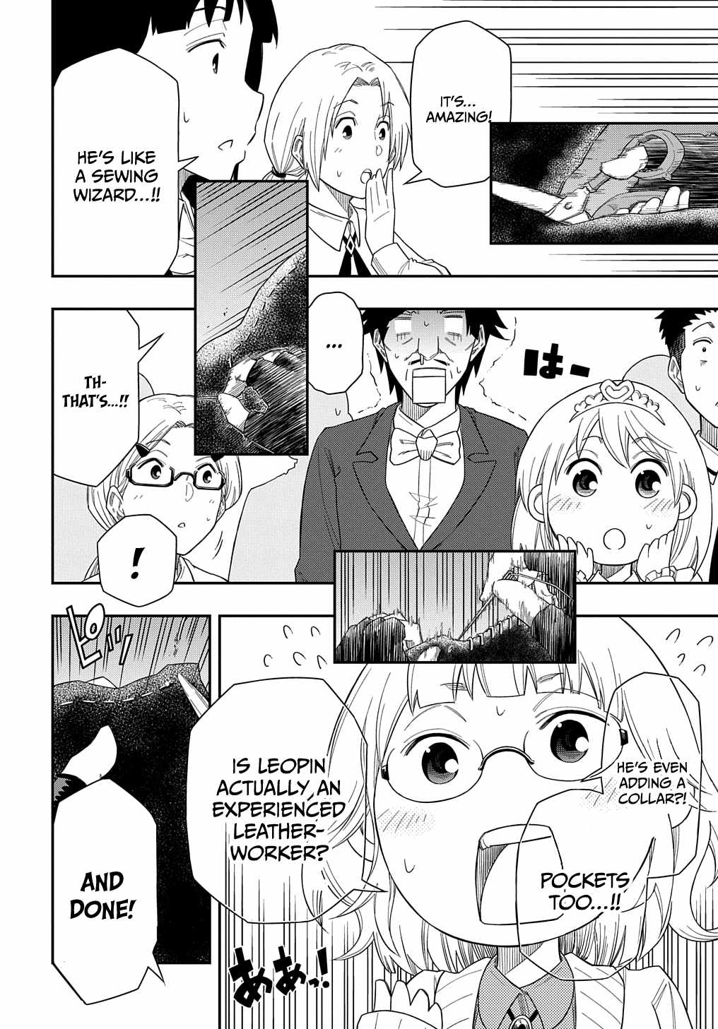 Exiled in a Class Trial for Poor Dexterity Chapter 7 - Page 32 in English