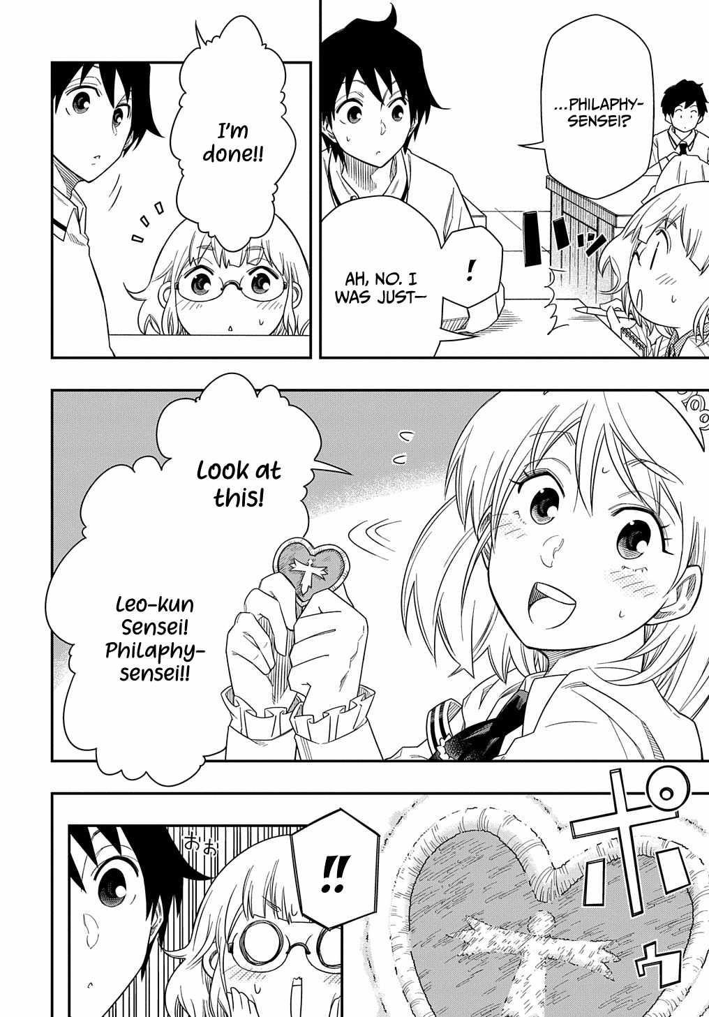 Exiled in a Class Trial for Poor Dexterity Chapter 8 - Page 13 in English