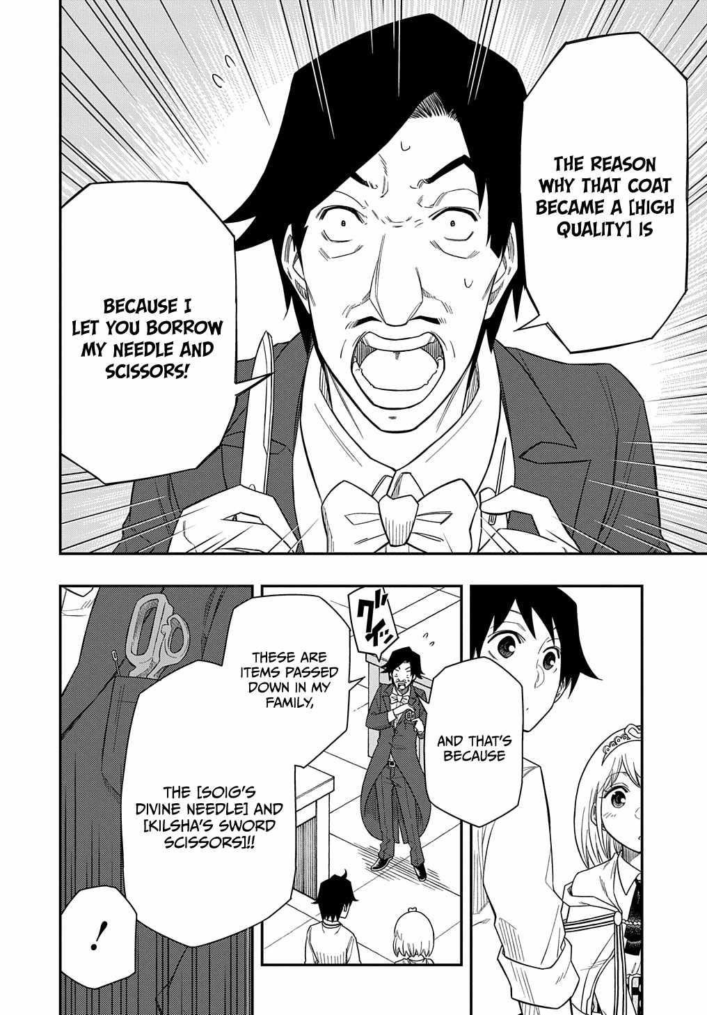 Exiled in a Class Trial for Poor Dexterity Chapter 8 - Page 5 in English