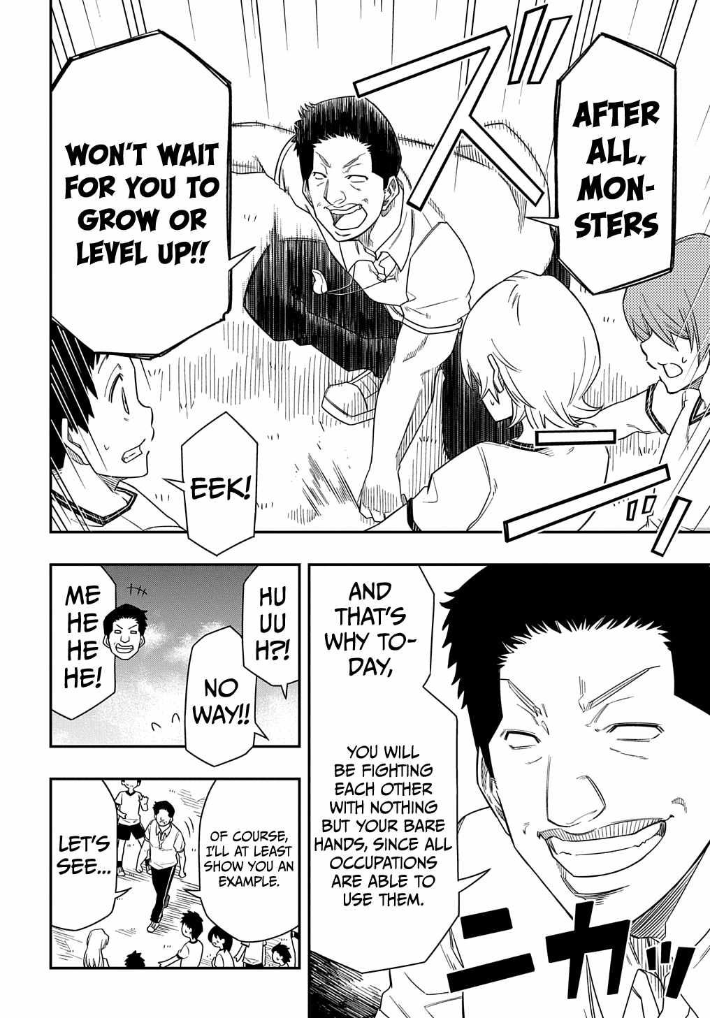 Exiled in a Class Trial for Poor Dexterity Chapter 9 - Page 14 in English
