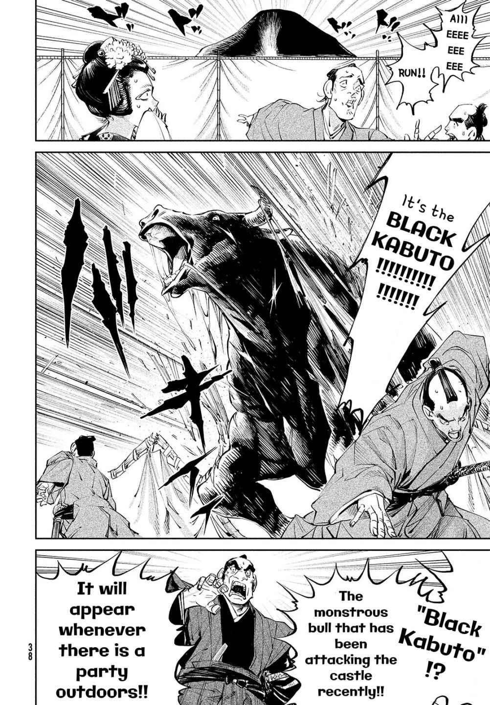 Tenkaichi: Battle to Decide Japan’s Strongest Martial Artist Chapter 1 - Page 15 in English