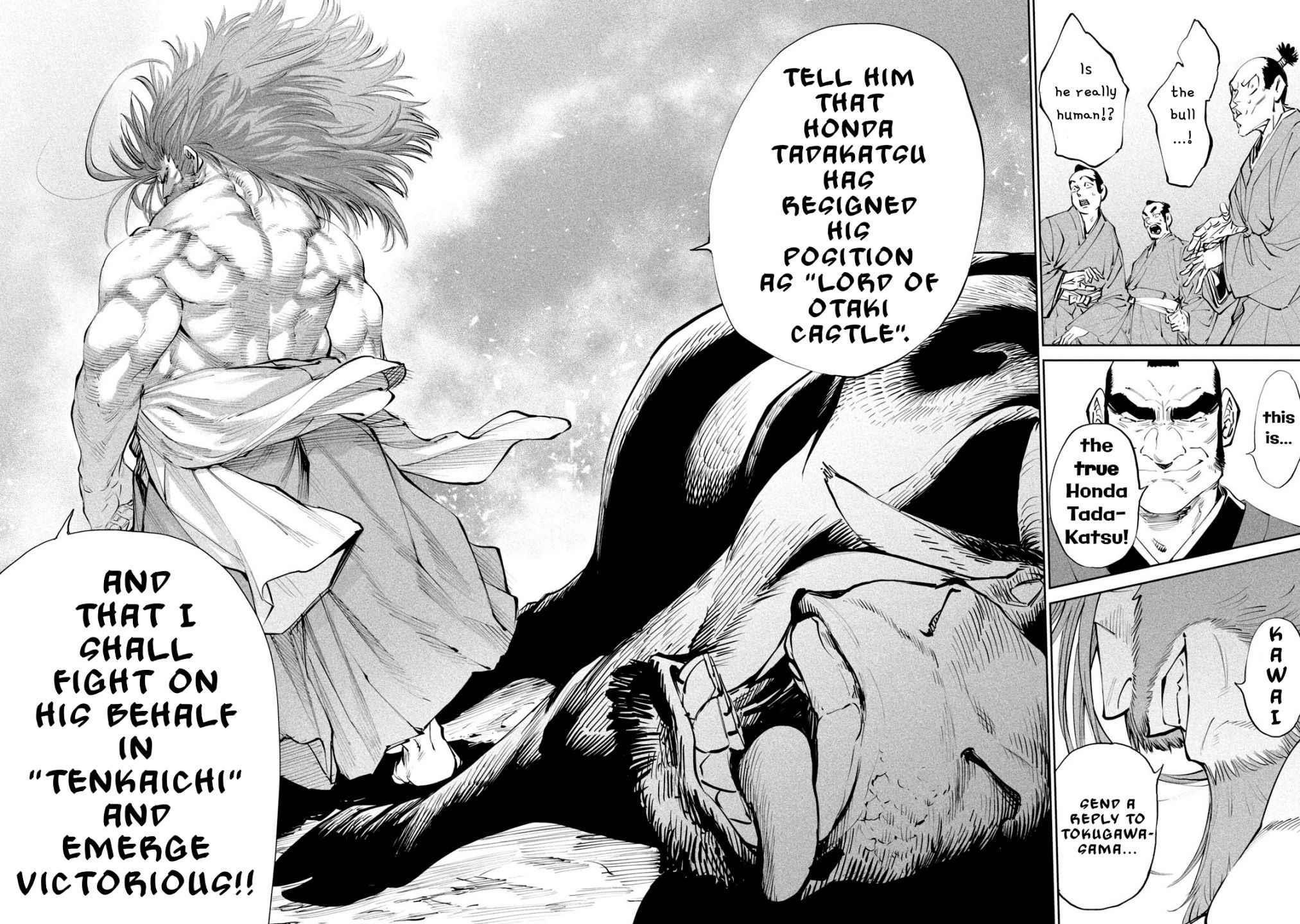 Tenkaichi: Battle to Decide Japan’s Strongest Martial Artist Chapter 1 - Page 21 in English