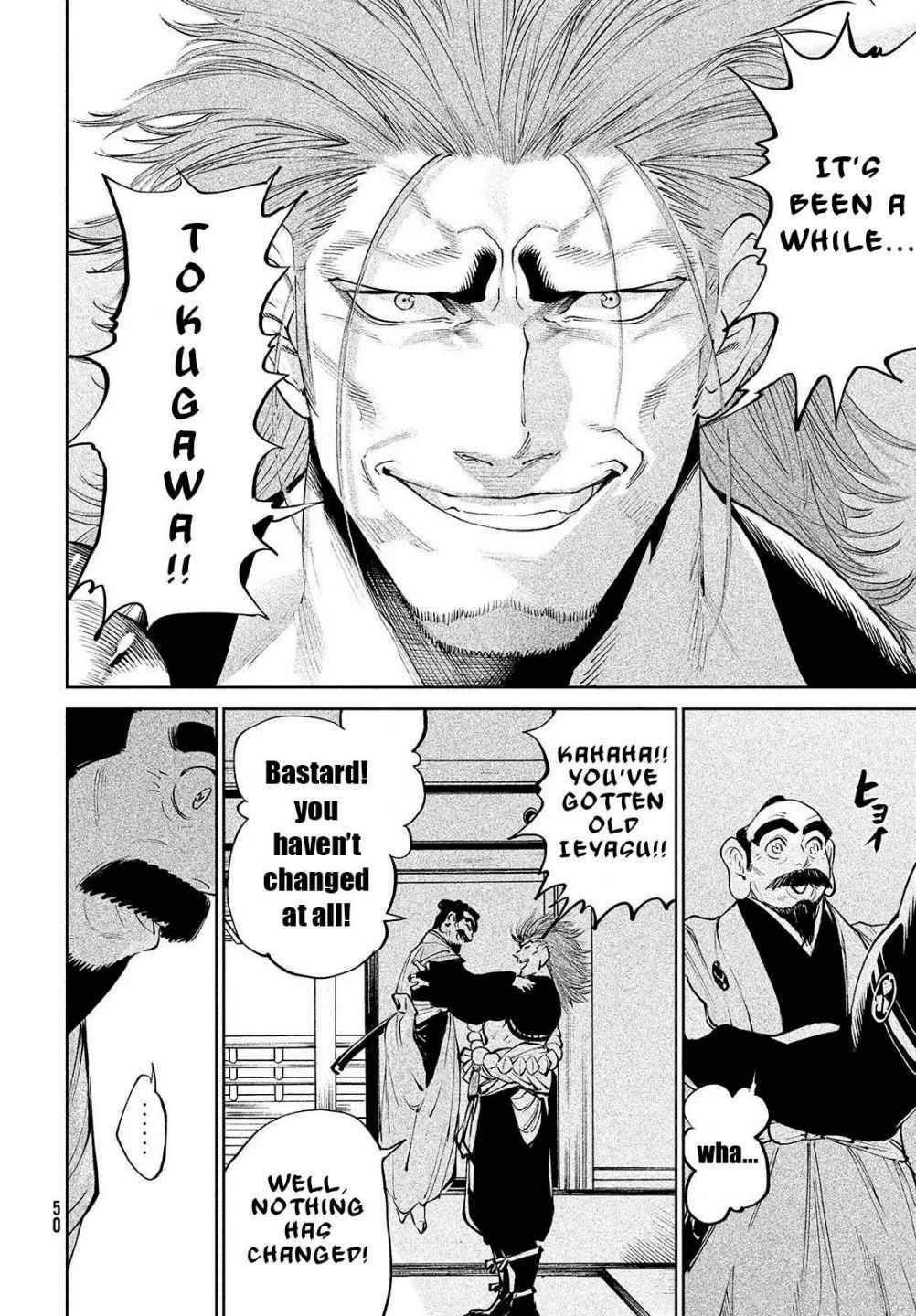 Tenkaichi: Battle to Decide Japan’s Strongest Martial Artist Chapter 1 - Page 26 in English