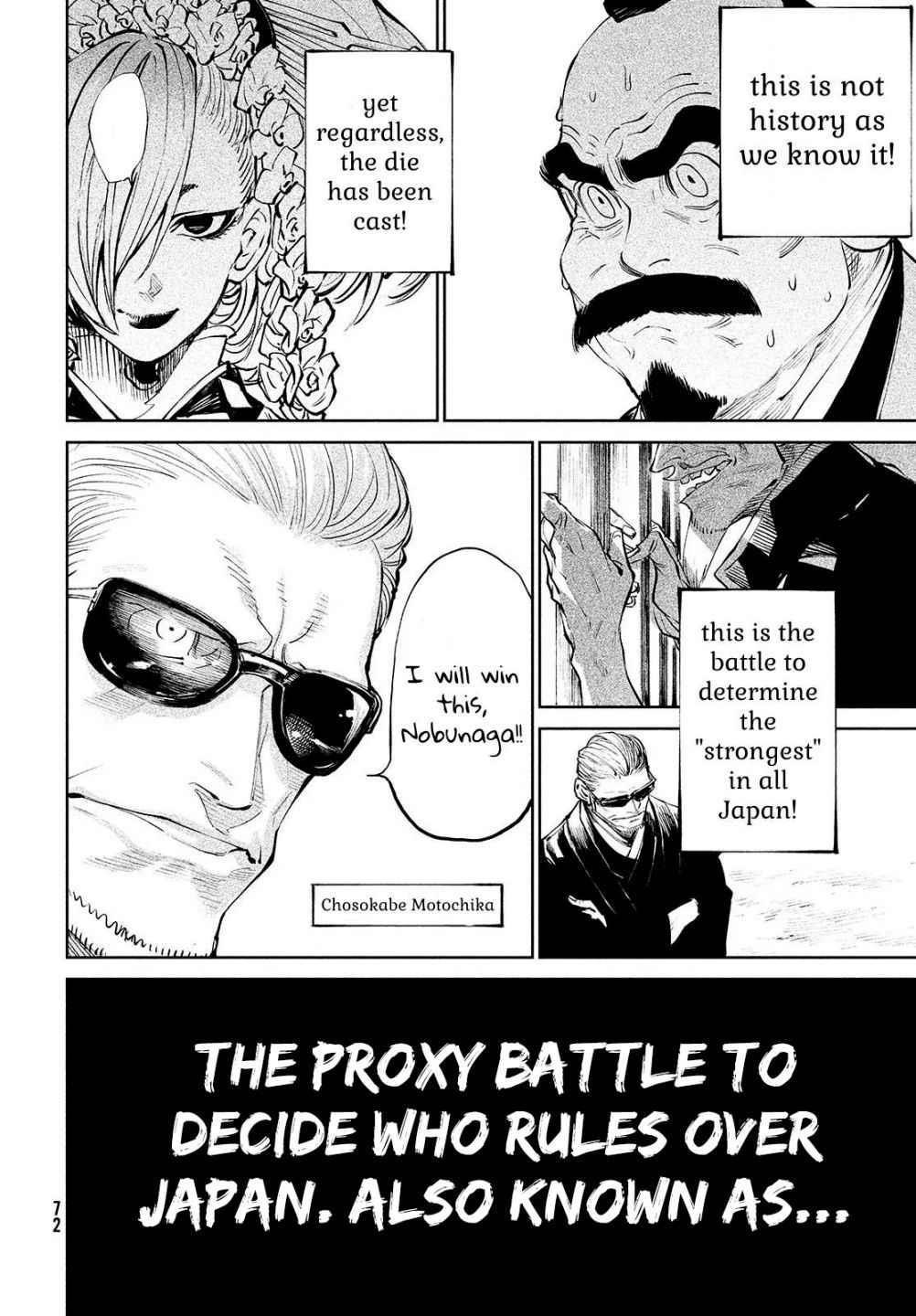 Tenkaichi: Battle to Decide Japan’s Strongest Martial Artist Chapter 1 - Page 43 in English