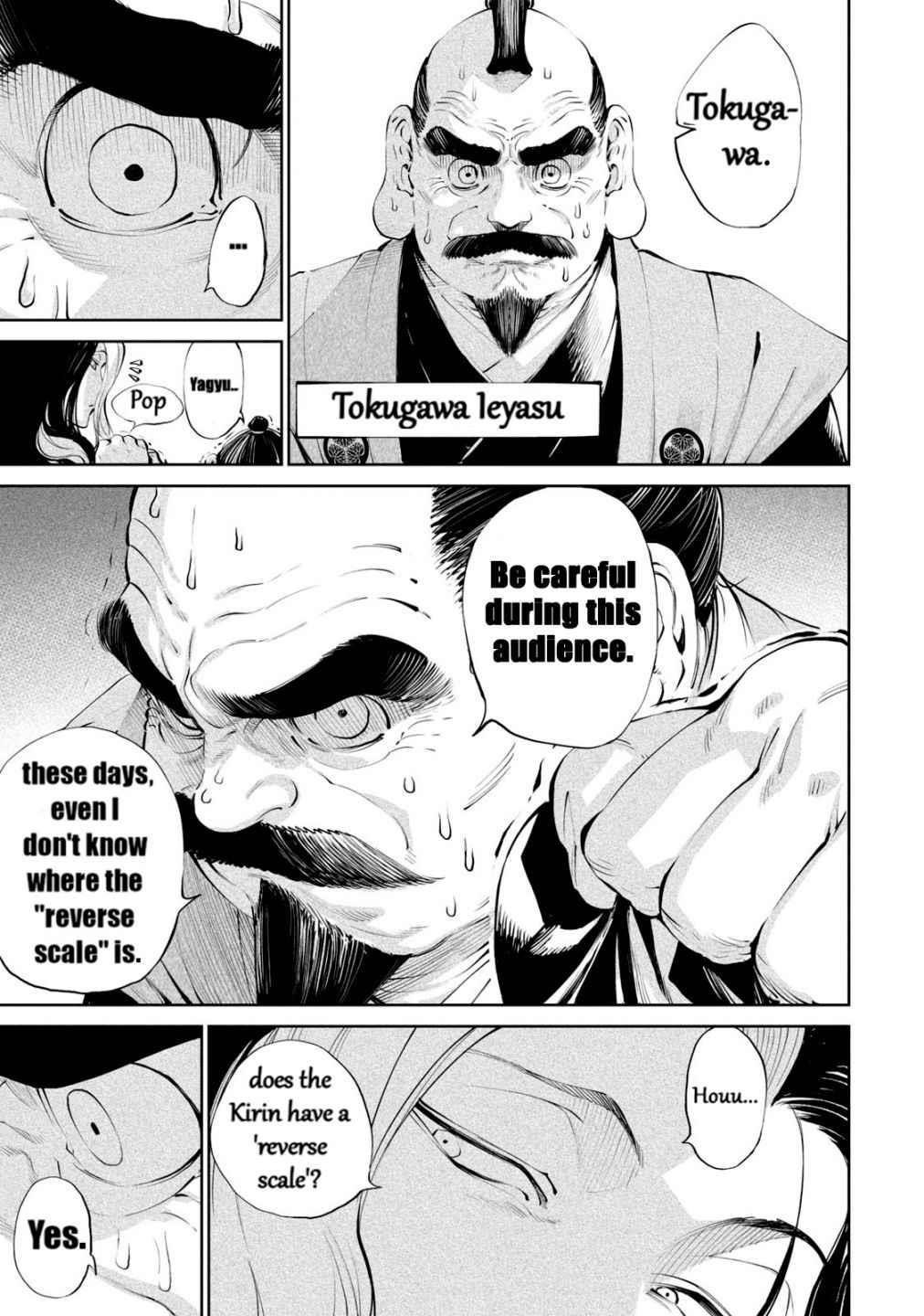 Tenkaichi: Battle to Decide Japan’s Strongest Martial Artist Chapter 1 - Page 6 in English