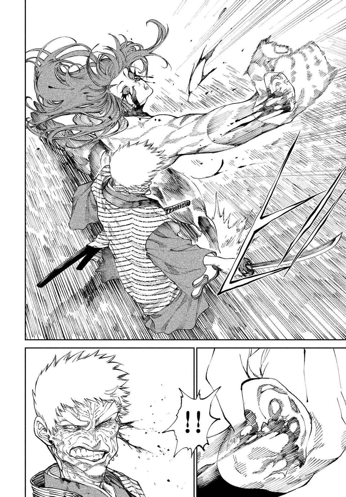 Tenkaichi: Battle to Decide Japan’s Strongest Martial Artist Chapter 11 - Page 8 in English