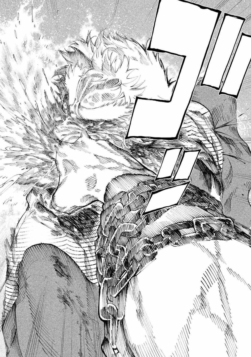 Tenkaichi: Battle to Decide Japan’s Strongest Martial Artist Chapter 12 - Page 19 in English