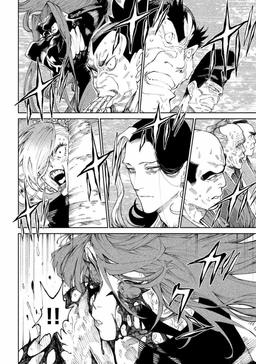 Tenkaichi: Battle to Decide Japan’s Strongest Martial Artist Chapter 12 - Page 24 in English