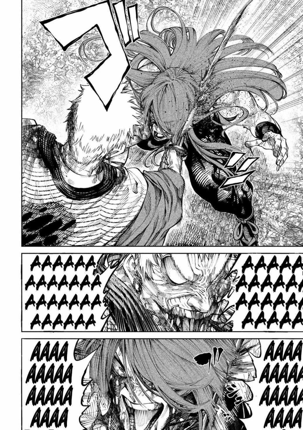 Tenkaichi: Battle to Decide Japan’s Strongest Martial Artist Chapter 12 - Page 37 in English