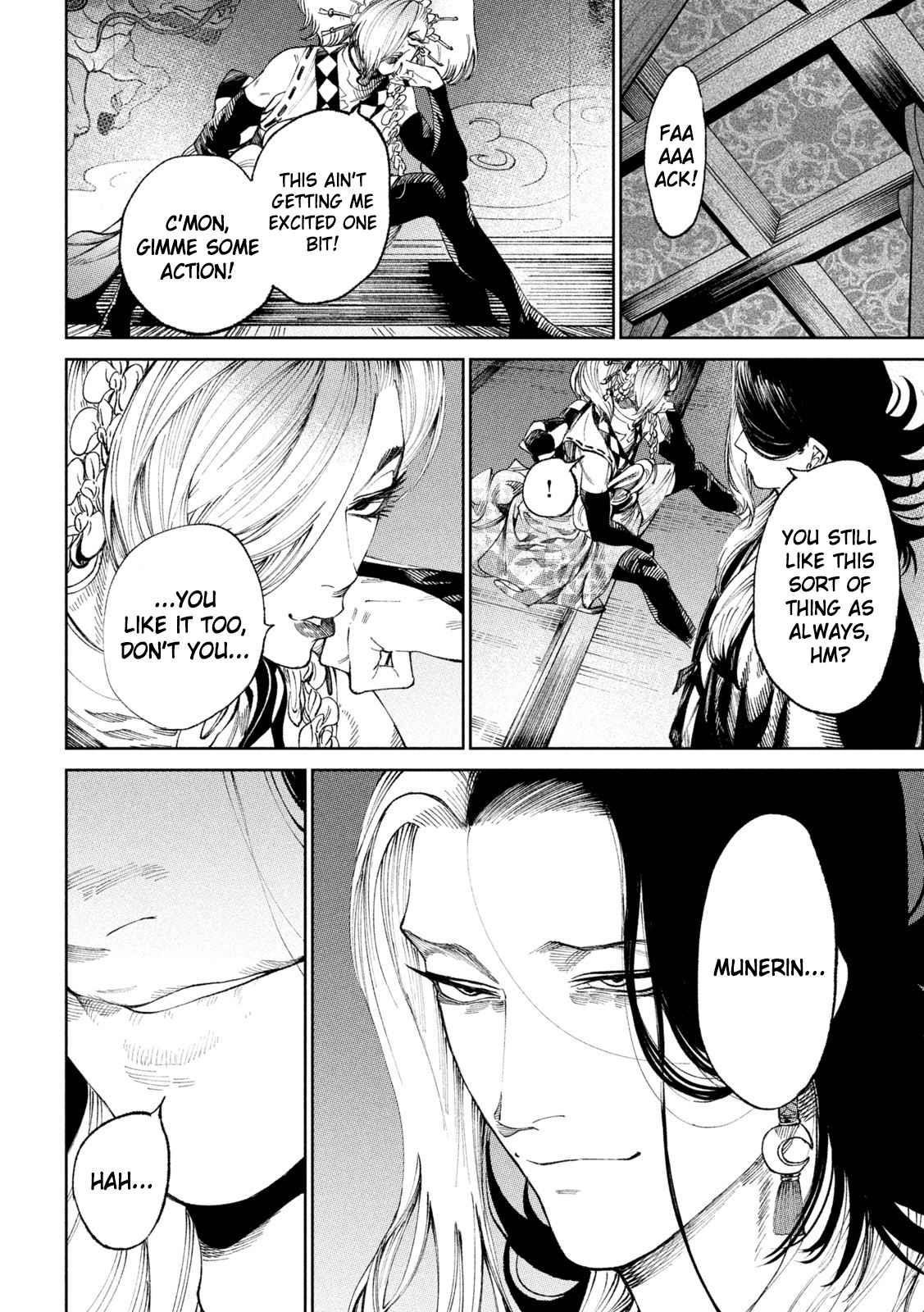Tenkaichi: Battle to Decide Japan’s Strongest Martial Artist Chapter 13 - Page 22 in English