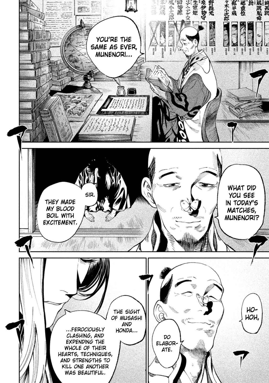 Tenkaichi: Battle to Decide Japan’s Strongest Martial Artist Chapter 13 - Page 26 in English